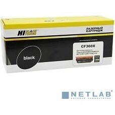 Hi-Black CF360X Тонер Картридж для для HP CLJ Enterprise M552/553/MFP M577, Bk, 12,5K