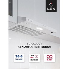 LEX Вытяжка козырьковая S 600 WH, управление кнопочное, белый [chti000310]