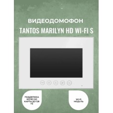 TANTOS Видеодомофон Marilyn белый