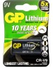 GP BATTERIES GP CR-V9SD-2UE1 10/450