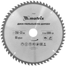 MATRIX Диск пильный по дер. 73267 d=250мм d(посад.)=32мм (циркулярные пилы) (упак.:1шт)