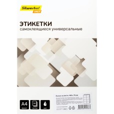 SILWERHOF Этикетки A4 105x74мм 8шт на листе/50л./белый матовое самоклей. универсальная
