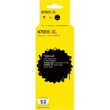 T2 Картридж IC-CPGI-470BK XL, PGI-470PGBK XL, черный / IC-CPGI-470BK XL