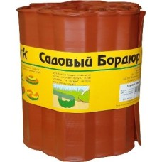 Сад и огород PARK бордюр для газонов, грядок h 20см (256011) красный
