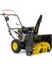 Снегоуборщик CHAMPION ST556