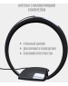 антенна РЭМО (408014) BAS-5150-USB - активная