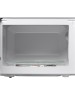 Микроволновая печь BBK 20MWS-710M/W