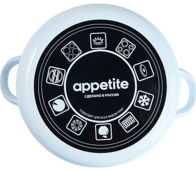 Кастрюля APPETITE 1RD181М Париж 3,0л
