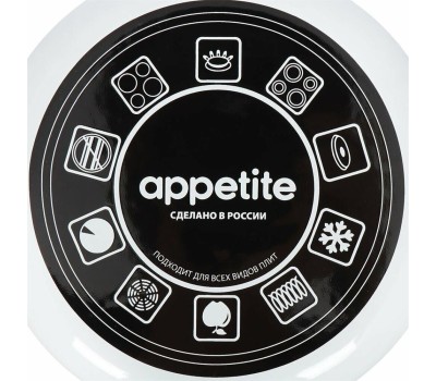 Кастрюля APPETITE 1RD181М Париж 3,0л