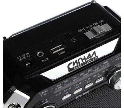 Радиоприемник СИГНАЛ РП-228 УКВ 64-108МГц, 220V, акб 1200mA/h, USB/microSD/AUX, светодиодный фонарь/дискосвет
