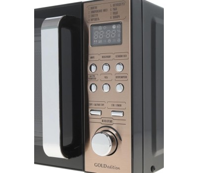 Микроволновая печь CENTEK CT-1584 золотой