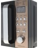 Микроволновая печь CENTEK CT-1584 золотой