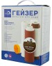 Комплект картриджей ГЕЙЗЕР 5 (50009)