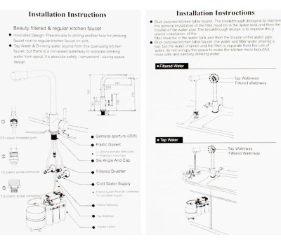 Смеситель кухонный MAGNUS 91114 Смеситель кухонный С-образный гусак , шаровый , с двойным выпуском воды для фильтра, из