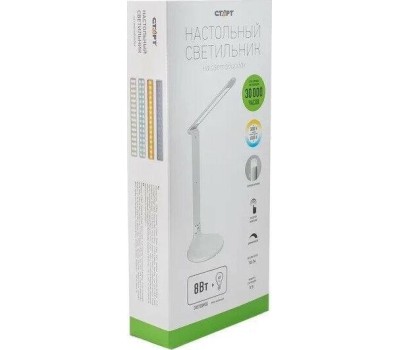 Светильник детский СТАРТ (11721) CT59 белый