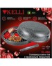 Посуда KELLI KL -060 гриль-газ