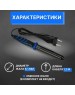 Паяльник REXANT (12-0121-1) ПАЯЛЬНИК , КЕРАМ.НАГРЕВАТЕЛЬ, ДОЛГОВЕЧНОЕ ЖАЛО, 25 ВТ, 230 В, СЕРИЯ 