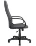 Кресло компьютерное ЯРКРЕСЛА Кр33 ТГ ПЛАСТ TW (ткань серая)