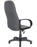 Кресло компьютерное ЯРКРЕСЛА Кр33 ТГ ПЛАСТ TW (ткань серая)
