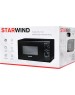 Микроволновая печь STARWIND SWM5720 20л
