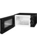 Микроволновая печь STARWIND SWM5720 20л