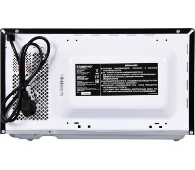 Микроволновая печь STARWIND SWM5720 20л