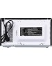 Микроволновая печь STARWIND SWM5720 20л