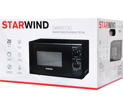 Микроволновая печь STARWIND SWM5720 20л