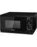 Микроволновая печь STARWIND SWM5720 20л