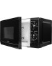 Микроволновая печь STARWIND SWM5720 20л