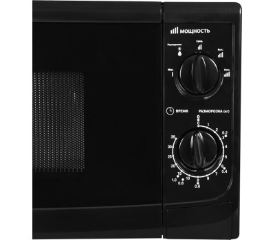 Микроволновая печь STARWIND SWM5720 20л