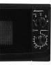 Микроволновая печь STARWIND SWM5720 20л