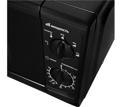 Микроволновая печь STARWIND SWM5720 20л