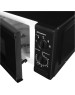 Микроволновая печь STARWIND SWM5720 20л