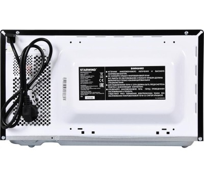 Микроволновая печь STARWIND SWM5720 20л