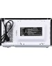 Микроволновая печь STARWIND SWM5720 20л