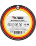 Изоляционная лента KRANZ (KR-09-2601) 0.13Х15 ММ, 20 М, БЕЛАЯ