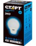 Лампа СТАРТ LEDSPHEREE14 10W 65 WS