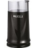 Кофемолка KELLI KL-5112 черный