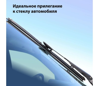 Щетка бескаркасная CLIM ART cla00028 Supreme 28