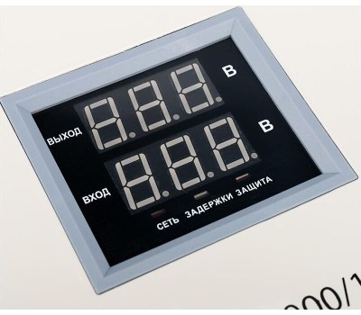 Стабилизатор напряжения однофазный настенный REXANT (11-5016) АСНN-1500/1-Ц белый