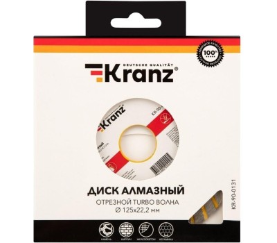Диск алмазный KRANZ (KR-90-0131) Диск алмазный отрезной Turbo волна 125x22,2x2x10мм