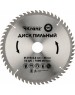 Диск пильный KRANZ (KR-92-0123) Диск пильный 210 мм х 56 зуб х 30 мм
