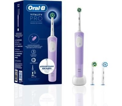 ORAL-B Зубная щетка электрическая Vitality Pro D103.413.3 белый