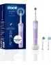ORAL-B Зубная щетка электрическая Vitality Pro D103.413.3 белый