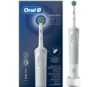 ORAL-B Зубная щетка электрическая Vitality Pro D103.413.3 белый