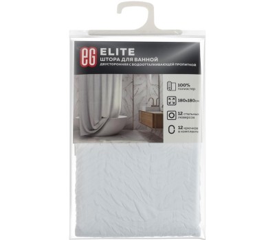 Штора для ванной ЕГ (545) ELITE Штора для ванной Айвори