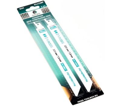 Полотно ВИХРЬ Полотно для сабельной пилы S1122BF по металлу 225мм (2 шт)