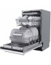 Посудомоечная машина MIDEA MID45S150
