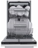 Посудомоечная машина MIDEA MID45S150